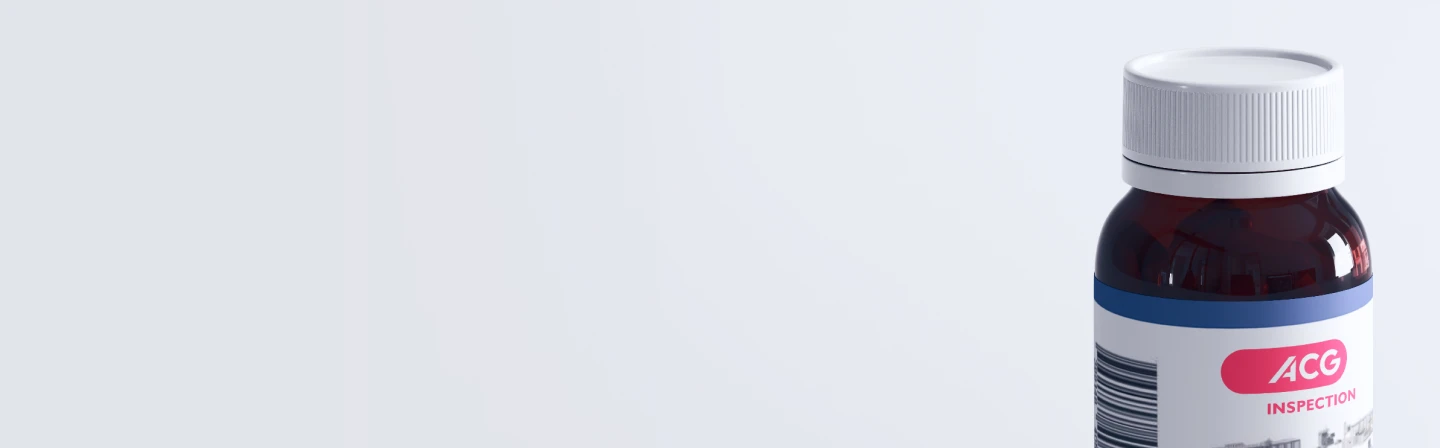 Vision Inspection Code And Label Desktop Banner